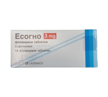 ЕСОГНО 3мг х 14тб